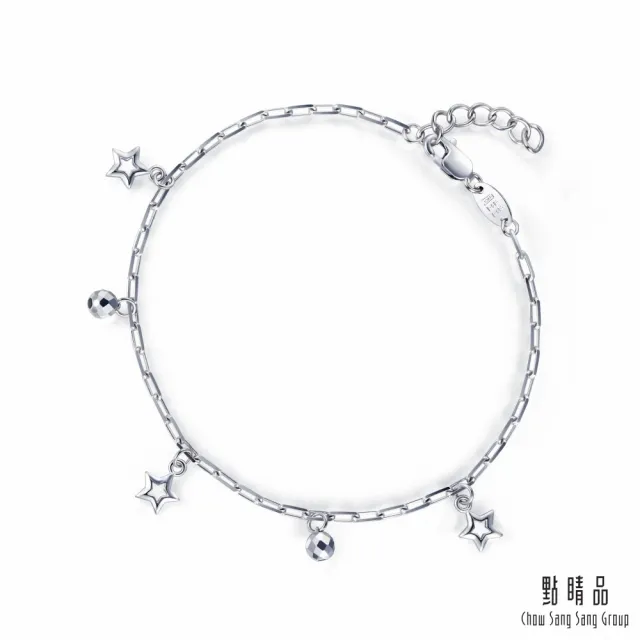 【點睛品】網路獨家款 星光點點 鉑金手鍊_計價鉑金