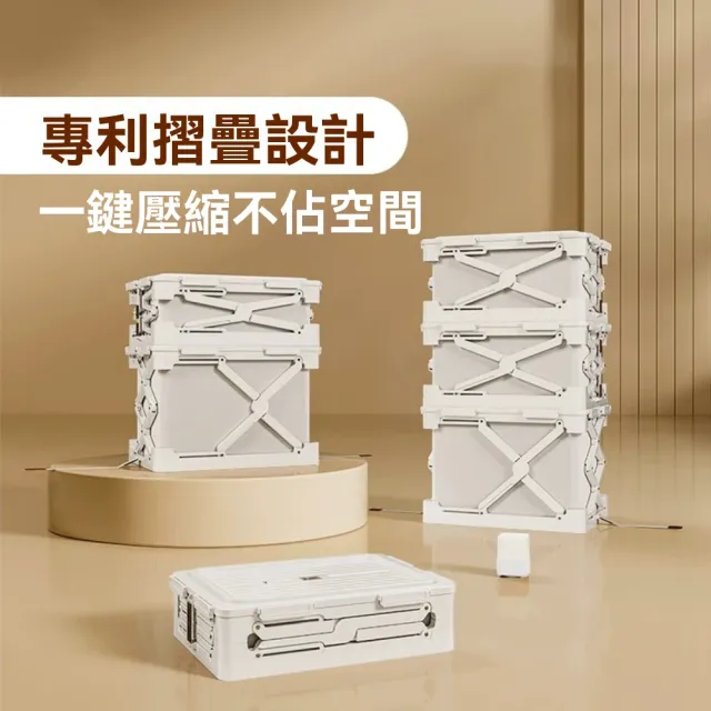 嶼川 收納箱 壓縮收納箱 衣物收納箱 防潮儲物櫃（衣物收納 壓縮擴容 防潮防塵 空間擴容）
