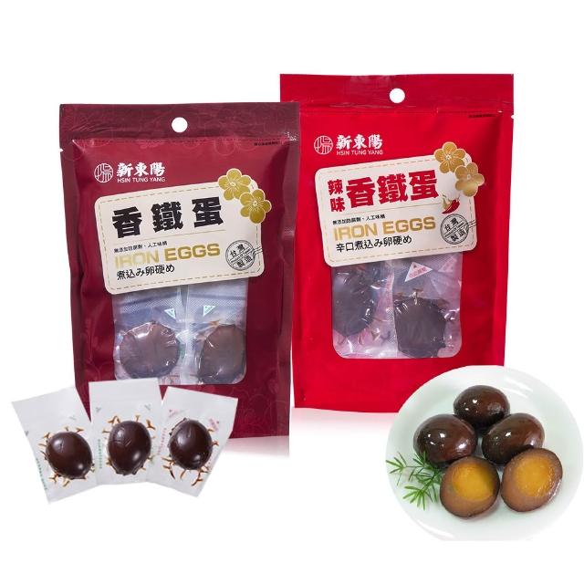 【新東陽】原味/辣味鐵蛋分享包(125gx5)