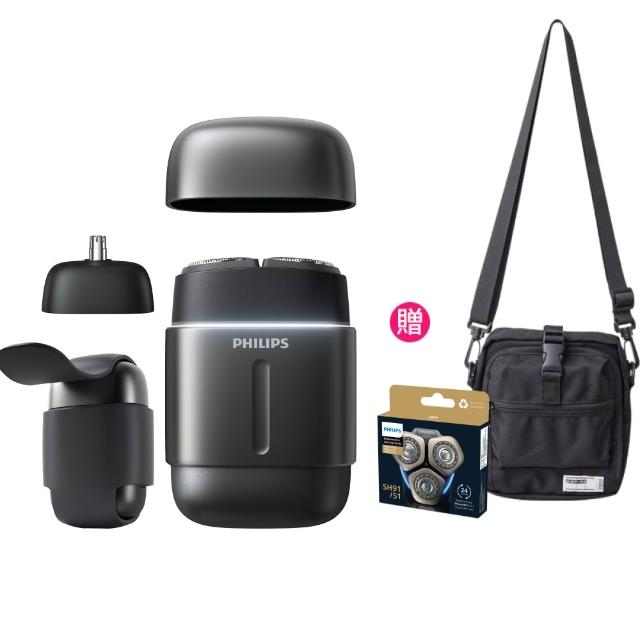 【Philips 飛利浦】S902/06 旗艦攜帶式電鬍刀 momo獨家(買1送1-贈原廠刀頭SH91/全機水洗/官方直營)