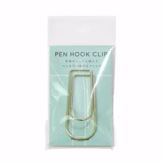 日本 HIGHTIDE《Pen Hook Clip 手帳外夾式筆插》