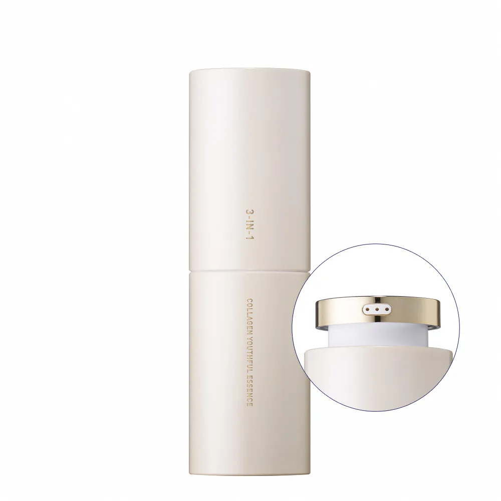 【BRIGIN 媛生】3-IN-1青春膠原嫩亮精粹(三效膠原瓶)