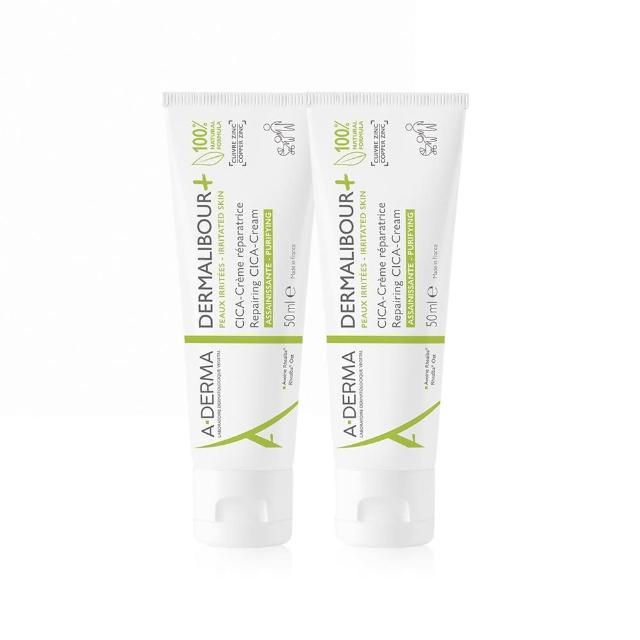 【A-DERMA 艾芙美官方直營】修復保護霜50ml 2入(萬用膏)