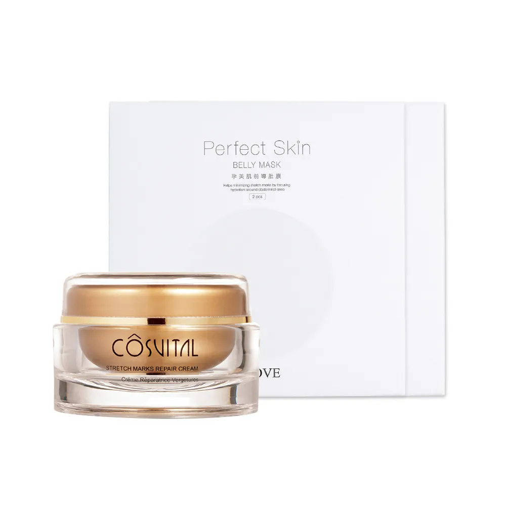 【Gennies 奇妮】肚膜40mlx2盒+修復霜100ml(深度舒緩修護組)