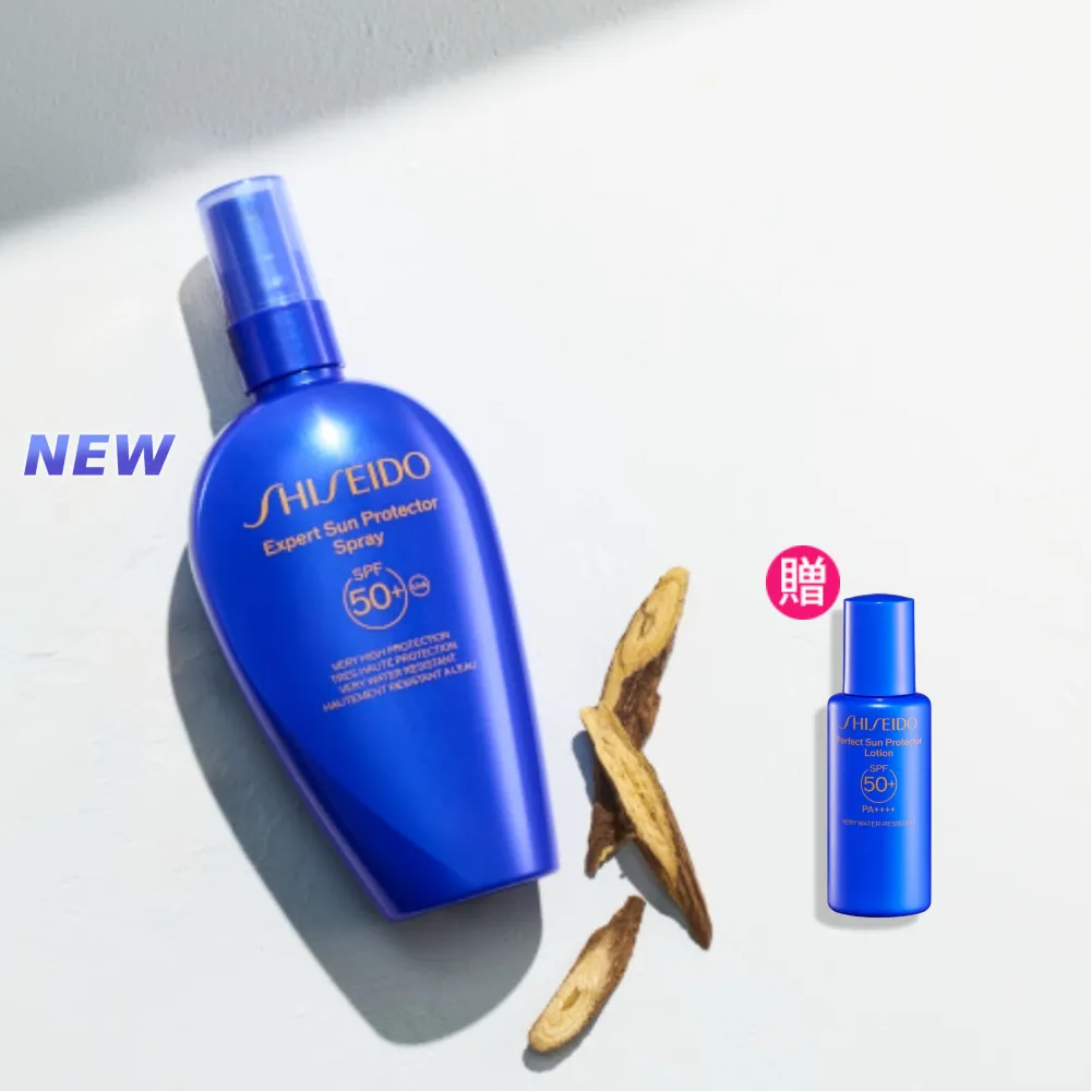 【SHISEIDO 資生堂國際櫃】新豔陽 • 夏 水離子熱防禦防曬噴霧150mL(新品/防曬/SPF50/噴霧/紫外線)