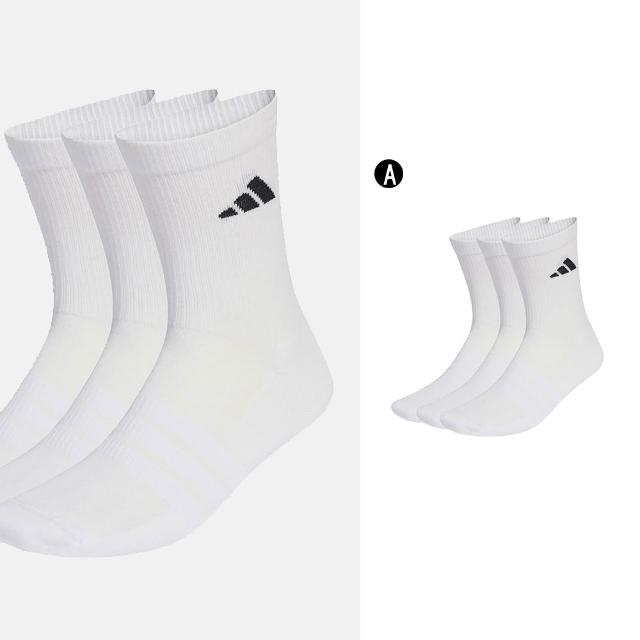 【adidas 愛迪達】休閒 運動長襪 3入 三雙 C ESS CRW 3P 男女 A-JZ0530