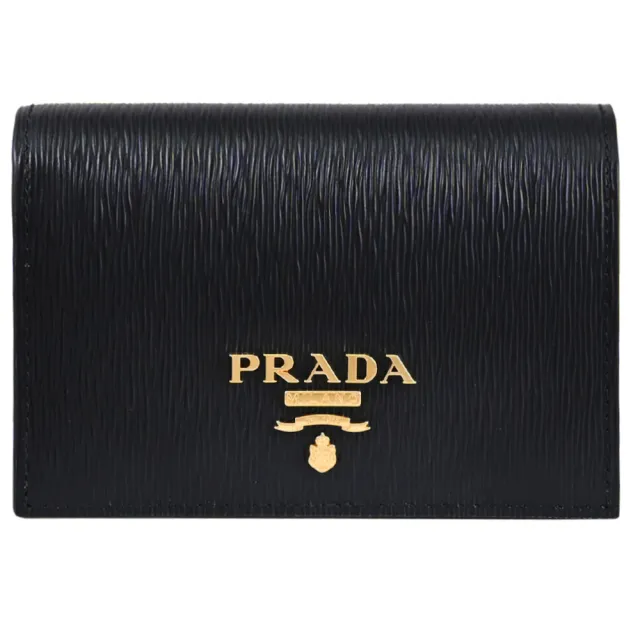 【PRADA 普拉達】經典浮雕LOGO水波紋皮革扣式零錢短夾(黑/紅)