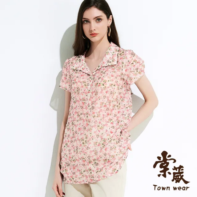 【TOWN’WEAR 棠葳】法式花繪開襟天絲棉上衣(中大尺碼/女上衣/女上著/短袖/長版/透膚)