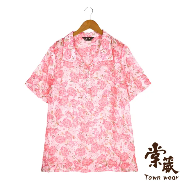 【TOWN’WEAR 棠葳】浪漫玫瑰天絲棉開襟上衣(中大尺碼/女上衣/女上著/短袖/長版/透膚)