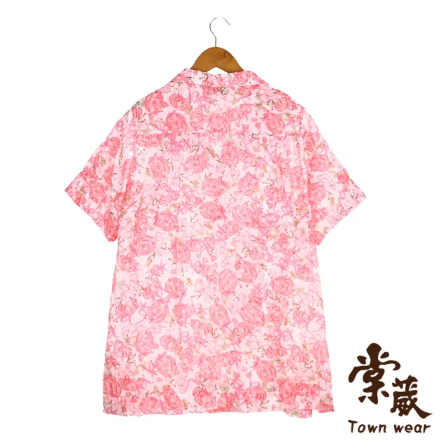 【TOWN’WEAR 棠葳】浪漫玫瑰天絲棉開襟上衣(中大尺碼/女上衣/女上著/短袖/長版/透膚)