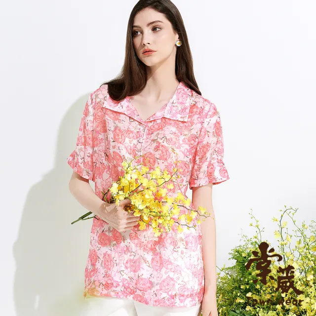 【TOWN’WEAR 棠葳】浪漫玫瑰天絲棉開襟上衣(中大尺碼/女上衣/女上著/短袖/長版/透膚)