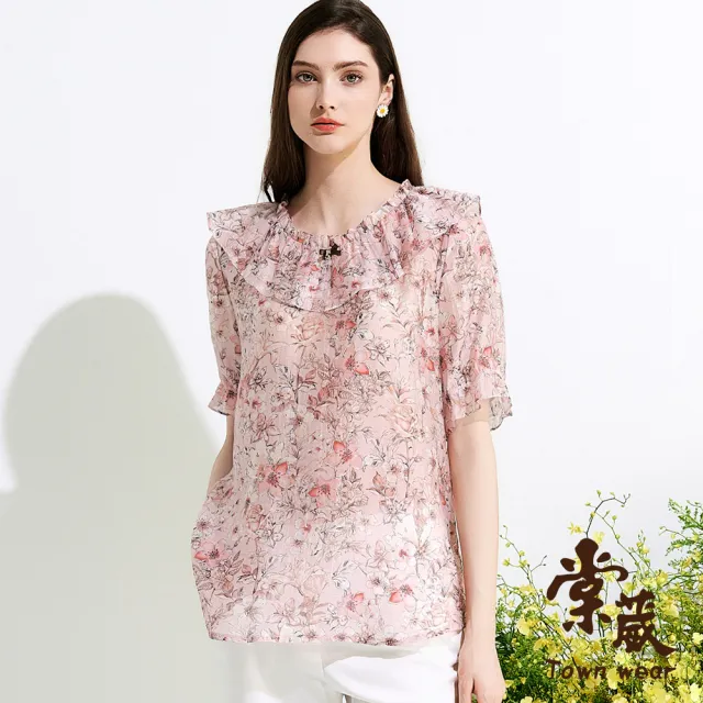 【TOWN’WEAR 棠葳】天絲棉花卉透膚上衣(中大尺碼/女上衣/女上著/短袖/荷葉袖/翻領/鑽飾)