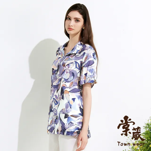 【TOWN’WEAR 棠葳】個性幾何開襟天絲棉上衣(中大尺碼/女上衣/女上著/短袖/長版/透膚)