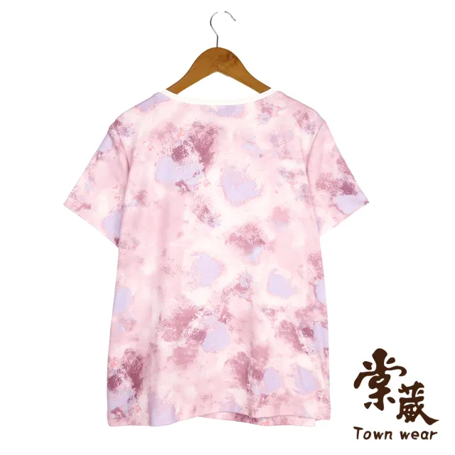 【TOWN’WEAR 棠葳】甜美鑽飾抓皺棉T(中大尺碼/女上衣/女上著/短袖/短版/印字)