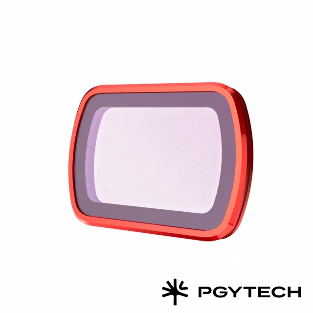 【PGYTECH】OSMO POCKET 3/4 黑柔 1/4 濾鏡 (公司貨)
