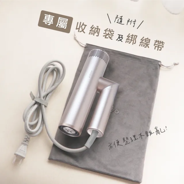 【KINYO】小旋風全球電壓無刷吹風機(MOMO獨家色 可摺疊 附專屬收納袋 四億負離子MKH-1000)