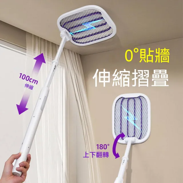 【2026】電池式電蚊拍推薦10款高評價人氣品牌排行榜 | BALIMAN情報局