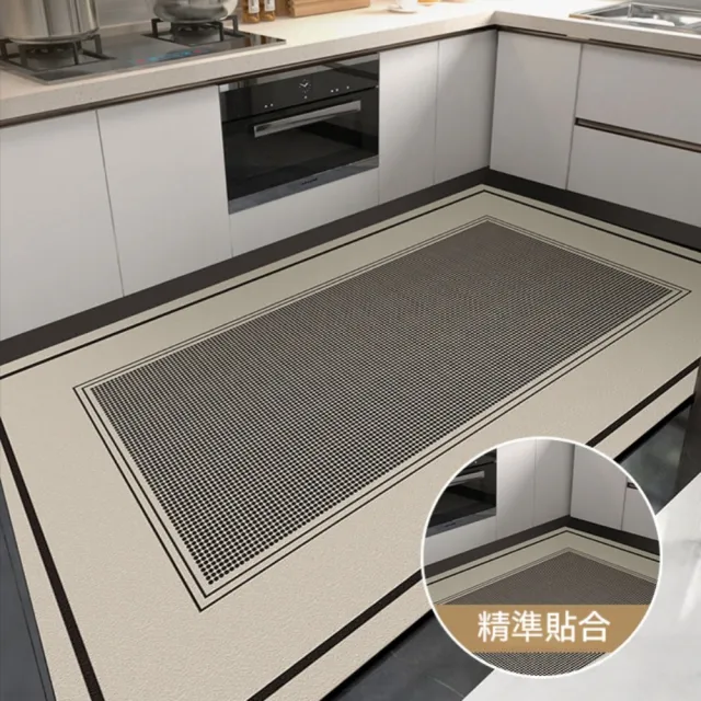 新川 防滑墊 免洗廚房防滑防油地墊 廚房專用吸水墊耐髒腳墊 可擦防水地毯墊