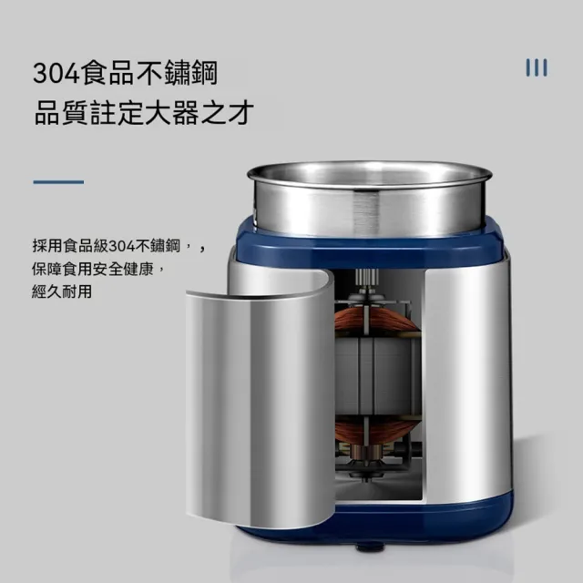 小山 磨粉機 電動磨豆機 咖啡豆研磨器 五穀雜糧粉碎機 迷你打粉機 磨粉器 咖啡研磨機 中藥材磨藥器