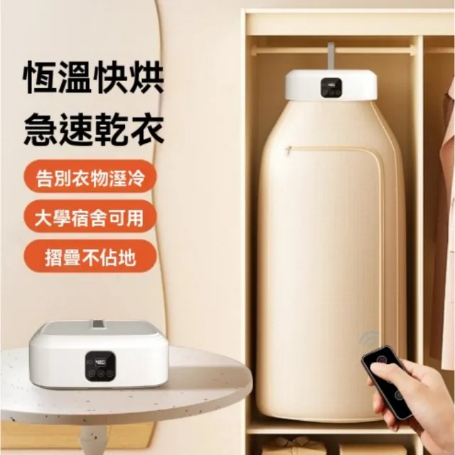 【2026】電暖器材推薦｜10款高評價人氣品牌排行榜 | BALIMAN情報局