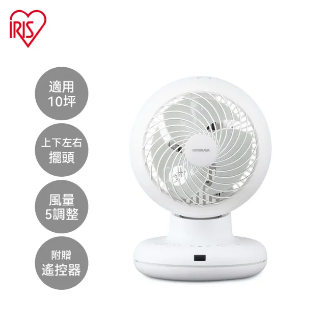 【IRIS】DC空氣循環扇PCF-BD15TEC