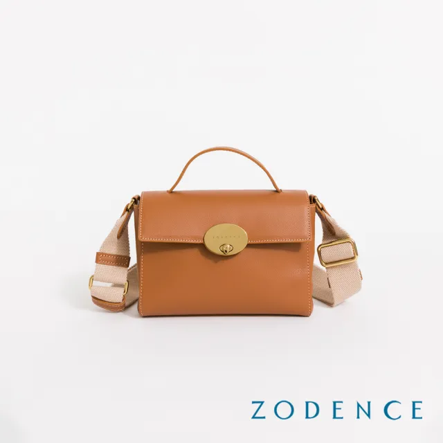 【ZODENCE 佐登司】COLY進口真皮斜背包-多色 (商務休閒包/肩背包)