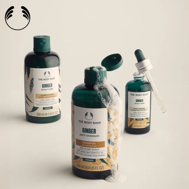 【THE BODY SHOP 美體小舖】薑根調理洗髮2入組(洗髮精400ML*2)