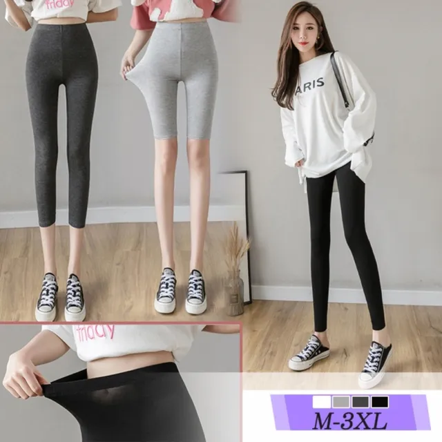 【2026】莫代爾內褲推薦10款高評價人氣品牌排行榜 | 好吃美食的八里人