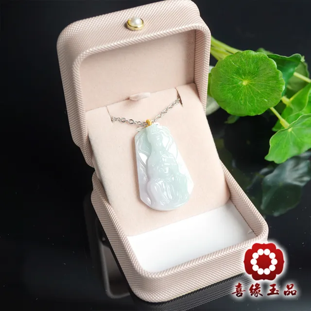 【喜緣玉品】天上聖母 天然翡翠A貨 春帶彩 紫羅蘭 慈安天后 媽祖 項鍊(開運風水)