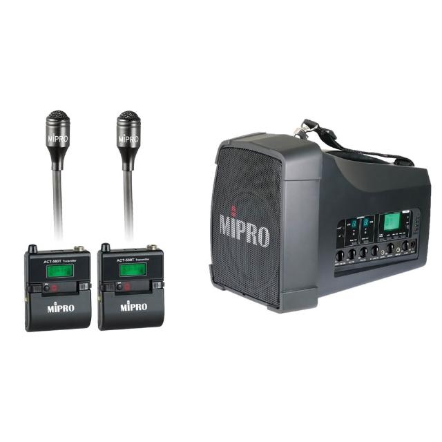 【MIPRO】MA-200D 雙頻道旗艦型5旗艦型無線喊話器 配2領夾無線麥克風580T