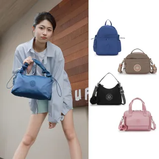 【KIPLING】『母親節送禮』人氣包組★手提包/側背包/肩背包/斜背包組(多款任選)