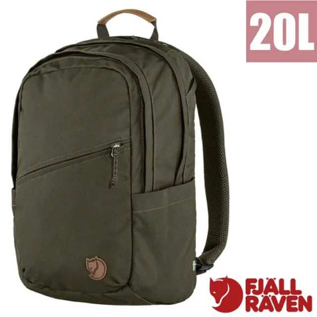 【Fjallraven】雙11 小狐狸 R☆ven 20L 多功能運動休閒後背包.電腦背包.書包.可收納15吋筆電/ 23344-633 深