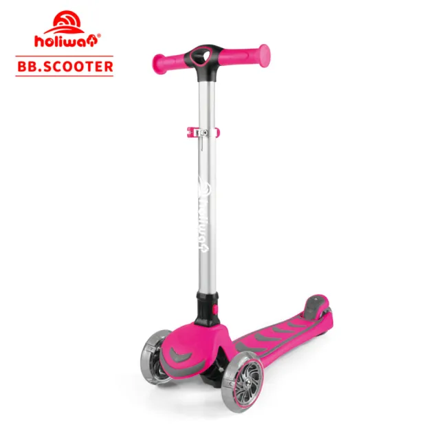 【Holiway 哈樂維】BB.SCOOTER 三輪平衡滑板車(兒童滑板車 平衡車)