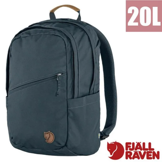 【Fjallraven】小狐狸 Raven 20L 休閒後背包.背包.書包.15吋筆電/ 23344-560 海軍藍