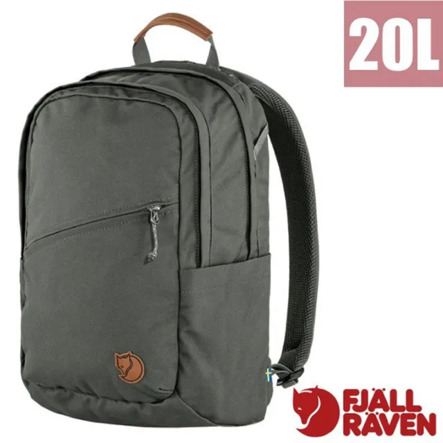 【Fjallraven】雙11 小狐狸 Raven 20L 多功能運動休閒後背包.電腦背包.書包.可收納15吋筆電/ 23344-050 玄 