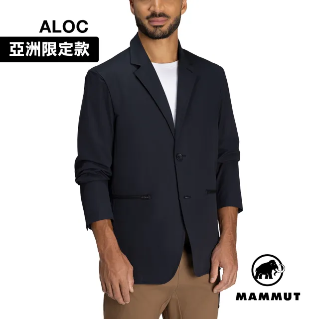 【Mammut 長毛象】Active SO Set-Up Jacket AF 日系彈性防潑水西裝外套 黑色 男款 #1011-02301