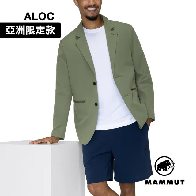 【Mammut 長毛象】Active SO Set-Up Jacket AF 日系彈性防潑水西裝外套 沼澤綠 男款 #1011-02301
