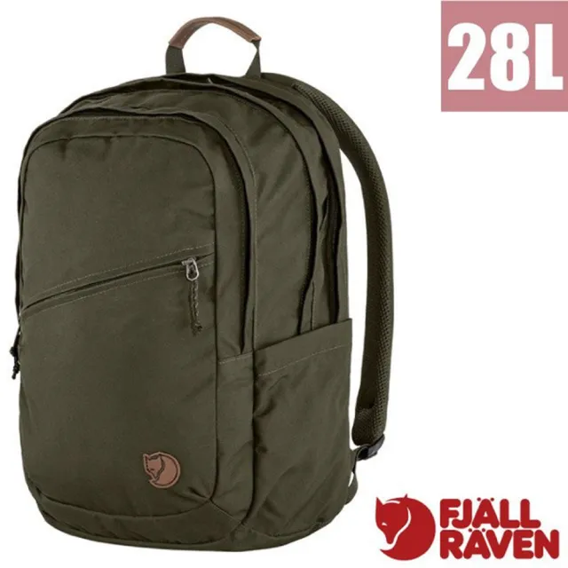 【Fjallraven】雙11 小狐狸 Raven 28L 多功能運動休閒後背包.電腦背包.可收納15吋筆電/ 23345-633 深橄欖