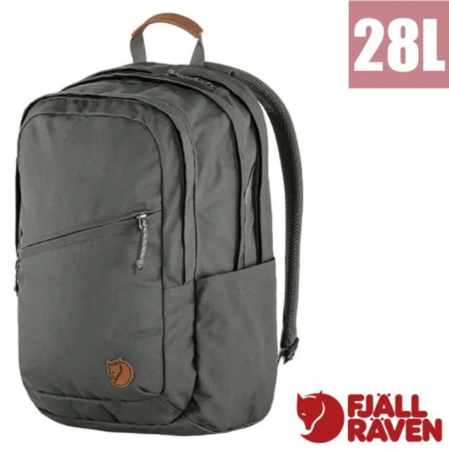 【Fjallraven】雙11 小狐狸 Raven 28L 多功能運動休閒後背包.電腦背包.可收納15吋筆電/ 23345-050 玄武岩灰