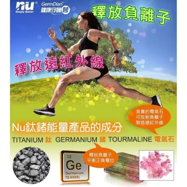 【海夫健康生活館】恩悠數位 NU 金屬黑色開運能量珠項圈 108顆10mm (9HPN001B108)