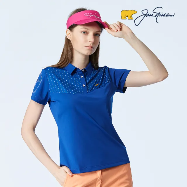 【Jack Nicklaus 金熊】GOLF女款彈性剪接吸濕排汗高爾夫球/POLO衫(藍色)