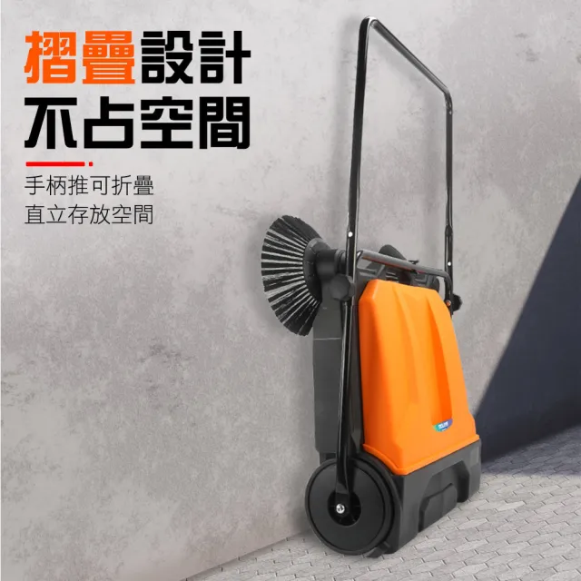 手推掃地車 農舍掃地機 道路清掃車 節能環保 清掃車 165-S4(掃地機 掃街車 掃樹葉)