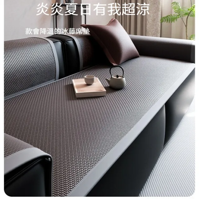 【2026】沙發涼墊推薦10款高評價人氣品牌排行榜 | BALIMAN情報局