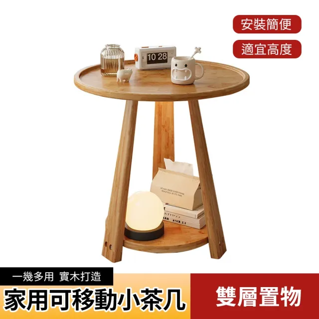 【2026】實木雙層床推薦10款高評價實木雙層床品牌排行 | BALIMAN情報局