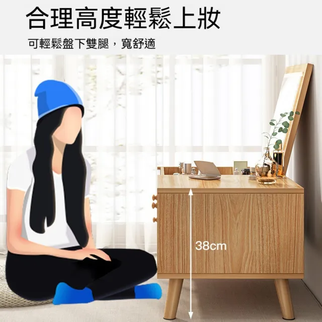 【科凌】現代簡約飄窗梳妝檯（一體/臥室/極簡/小戶型）