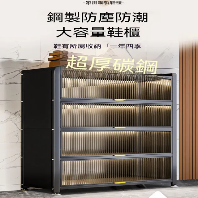 【2026】鞋櫃推薦10款高評價人氣品牌排行榜 | 好吃美食的八里人