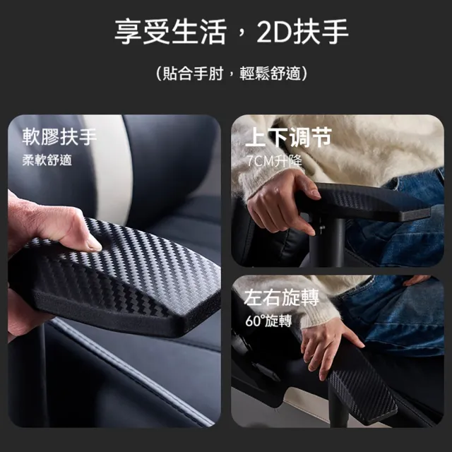 巨匠-電競沙發椅 網吧網咖沙發 酒店電競椅（主播遊戲椅 可躺升降扶手電腦椅 單人沙發）