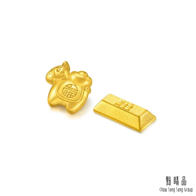 【點睛品】馬上磚錢 珍藏小金豆 0.52錢_計價黃金(2克)
