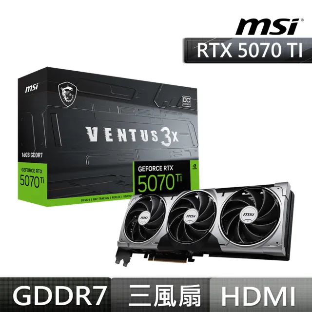 【MSI 微星】顯卡+SSD組★GeForce RTX 5070 Ti 16G VENTUS 3X OC 顯示卡+金士頓 1TB NV3 M.2 2280 NVMe SSD