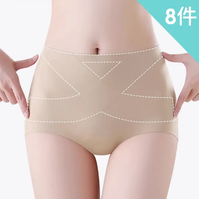 【2026】高腰蠶絲女內褲推薦ptt》10款高評價人氣品牌排行榜 | BALIMAN情報局